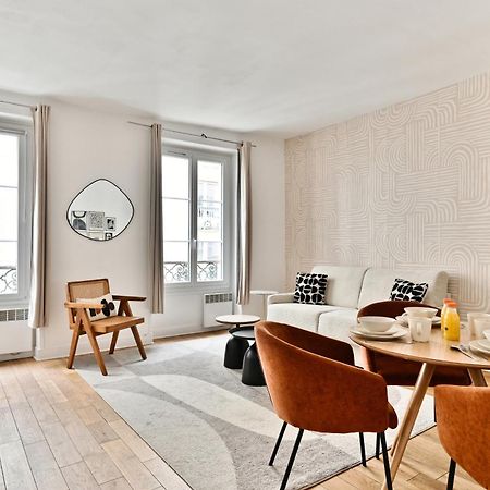 פריז Appartement 2 Pieces #Toureiffel #Invalides מראה חיצוני תמונה